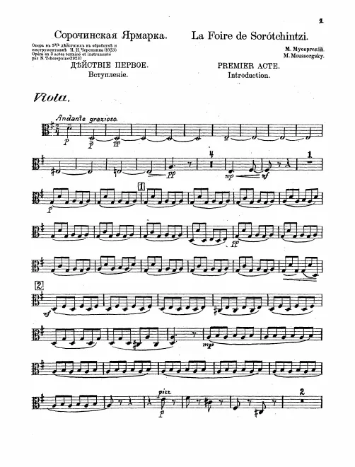 Violas