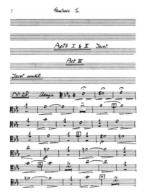 Trombone 1
