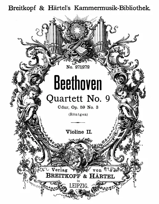 Violin 2