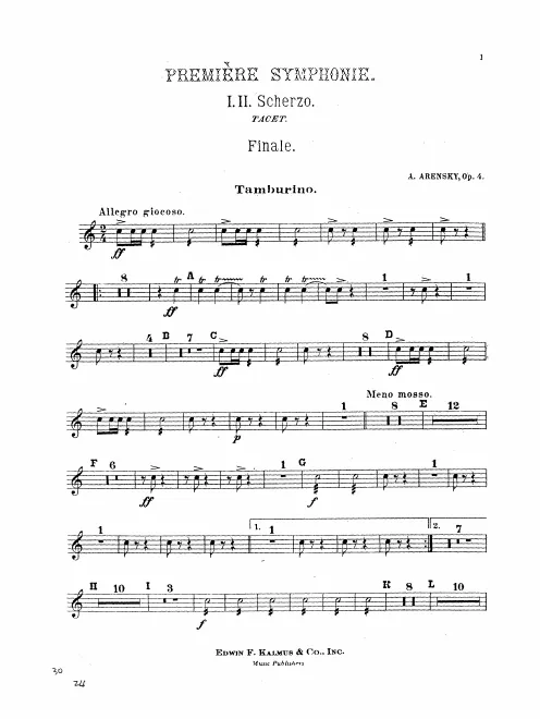 Snare Drum