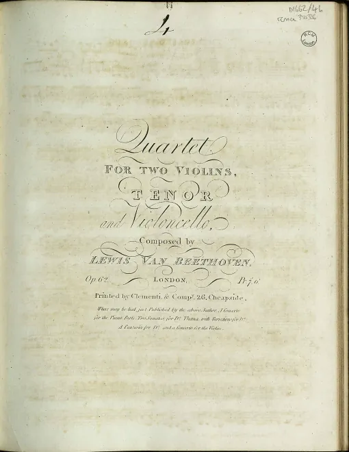 Violin 2