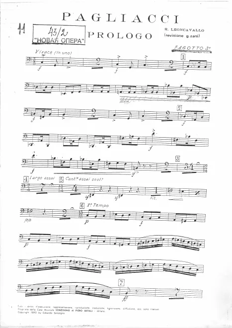 Bassoon 3