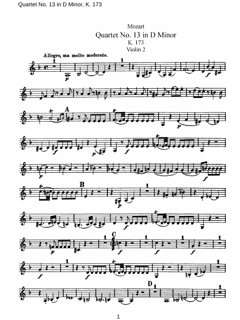 Violin 2