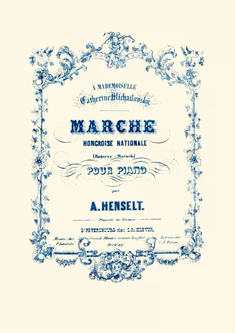 7. Racoczy-Marche