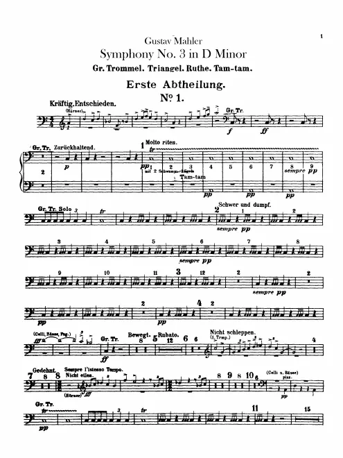 Bass Drum/Triangle/Rute/Tam-Tam