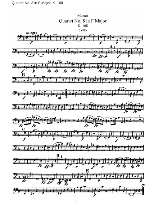 Cello