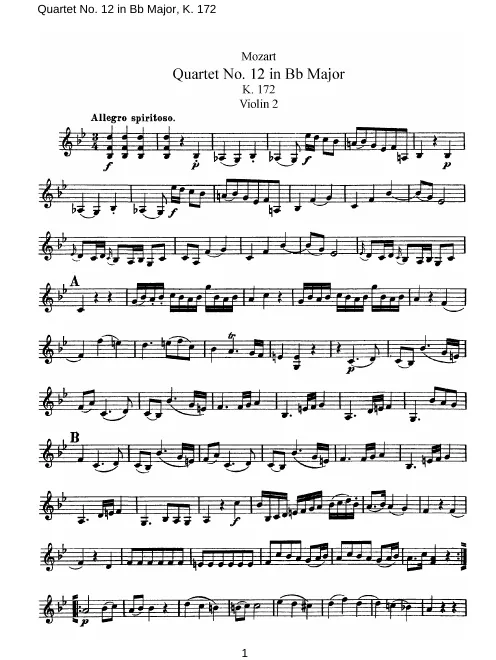 Violin 2
