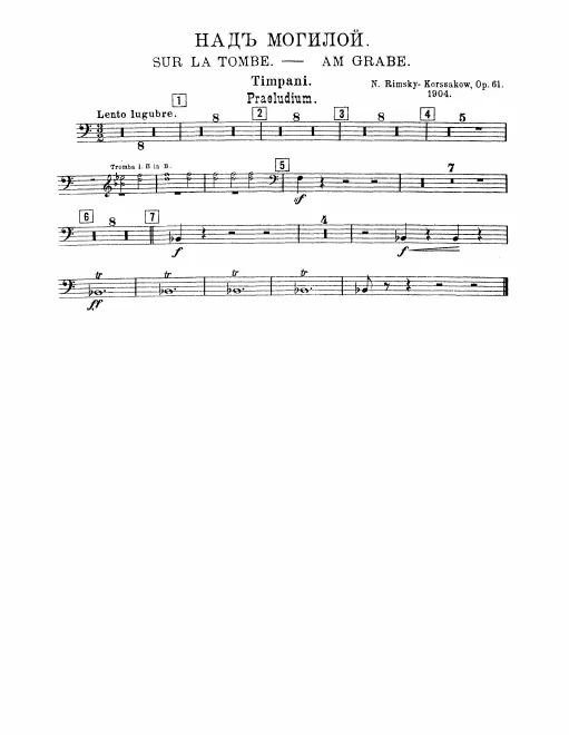 Timpani, Cymbals, Tam-Tam