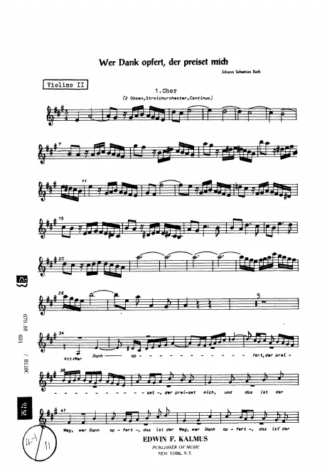 Violin 2
