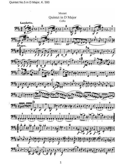 Cello