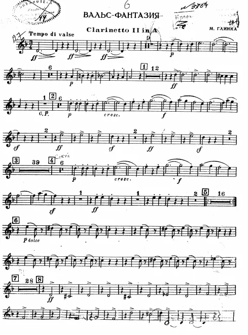 Clarinet 2