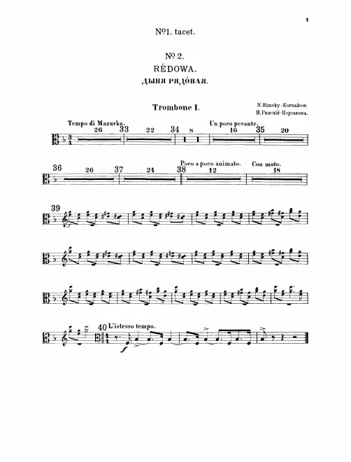 Trombone 1, 2, 3, Tuba