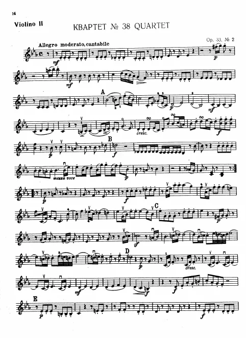 Violin 2