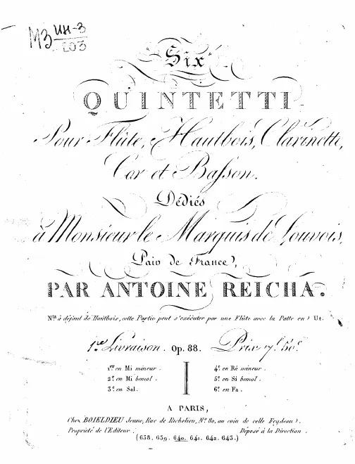 Flute