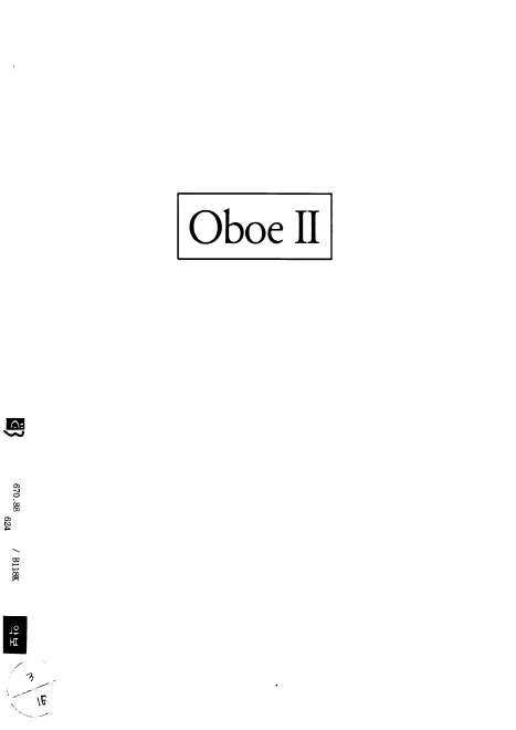 Oboe 2