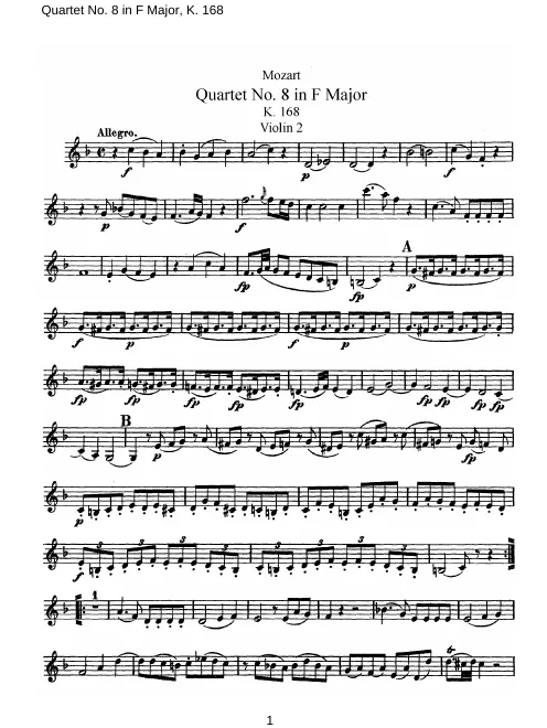 Violin 2