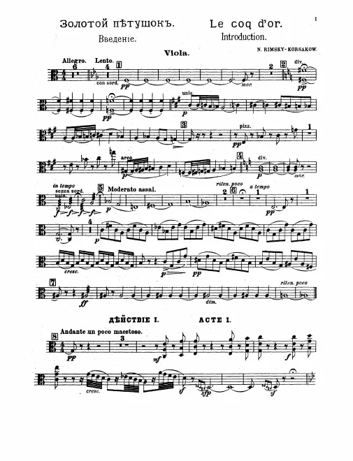 Violas
