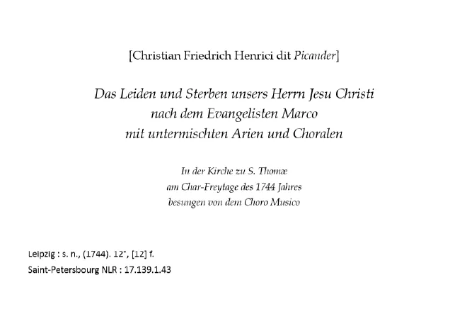 Complete Libretto (1744 version)
