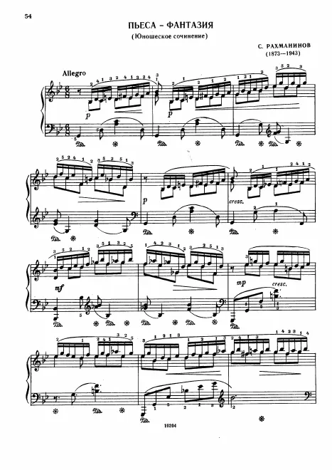 1. Morceau de Fantaisie