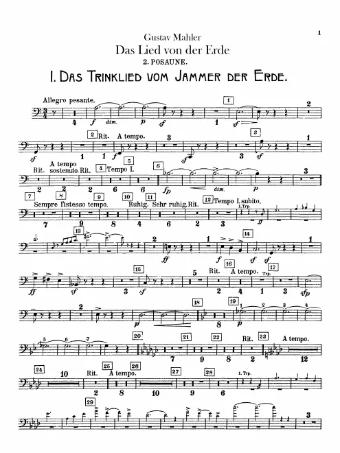 Trombone 2