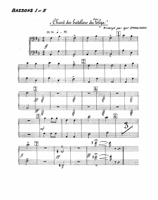 Bassoon 1/2, 3