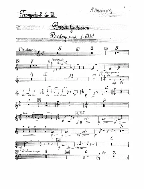 Trumpet 2 (B)