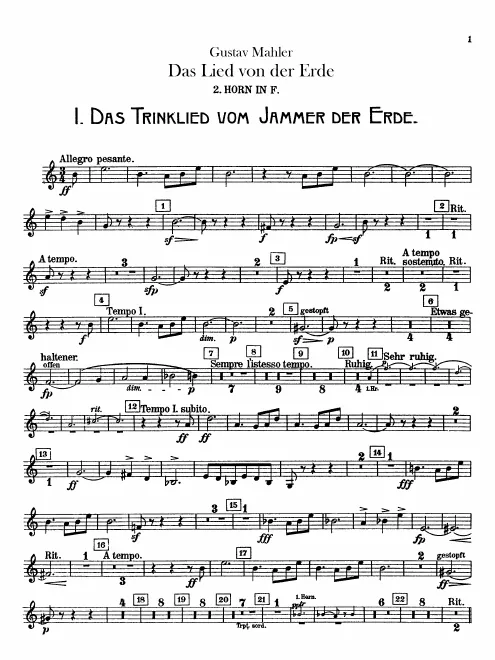 Horn 2 (F)