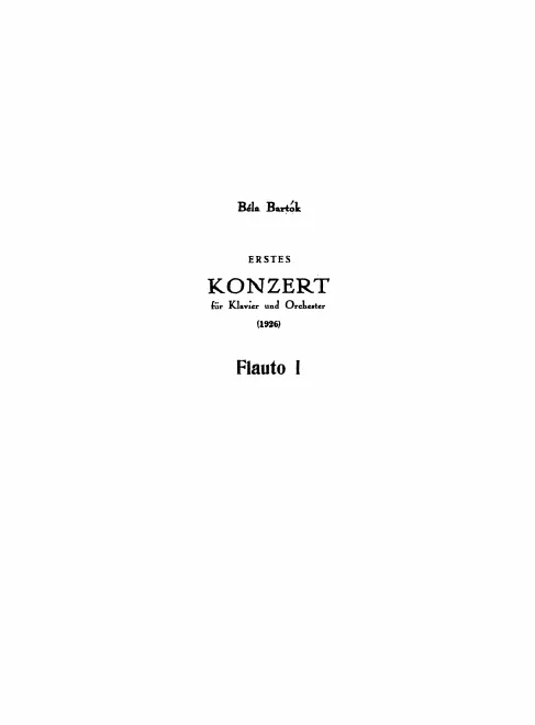 Flute 1