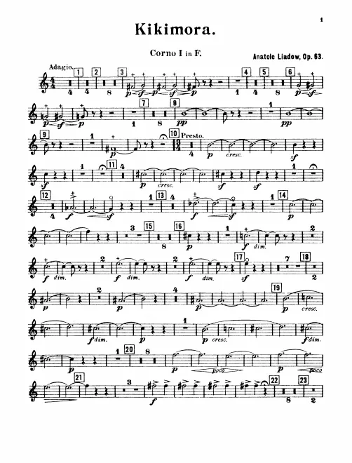 Horn 1, 2, 3, 4 (F)