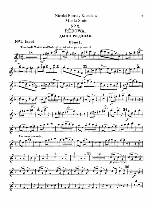 Oboe 1, 2, Alto Oboe (F)*