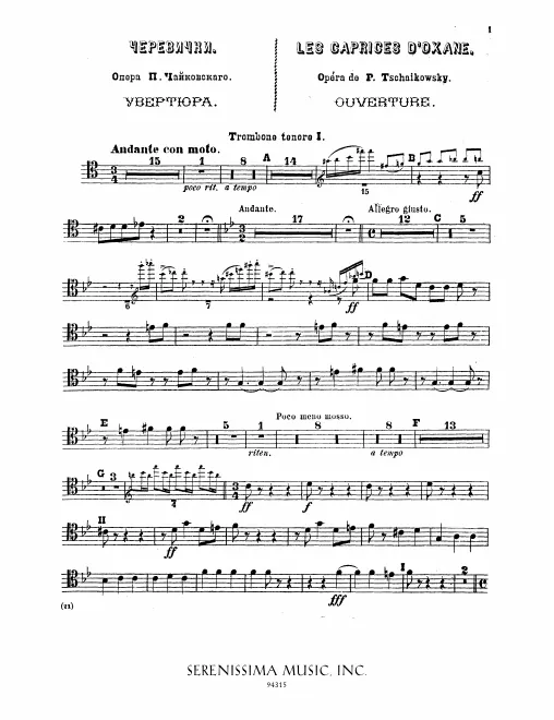 Trombone 1, 2, 3, Tuba