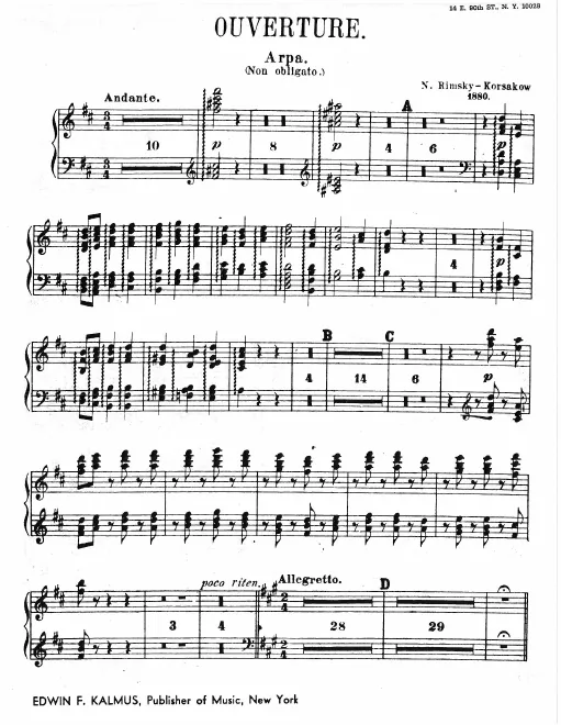 Harp (optional)