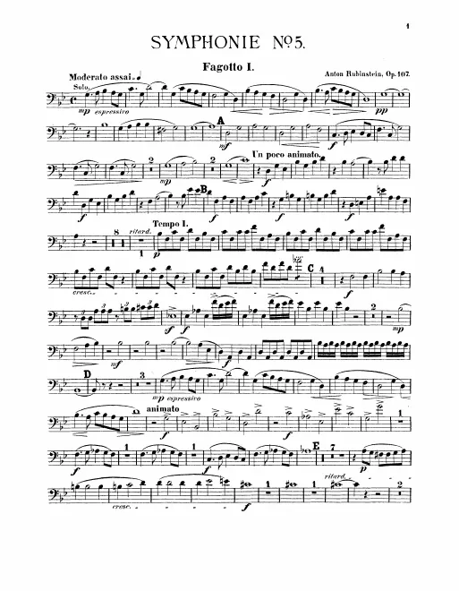Bassoon 1, 2