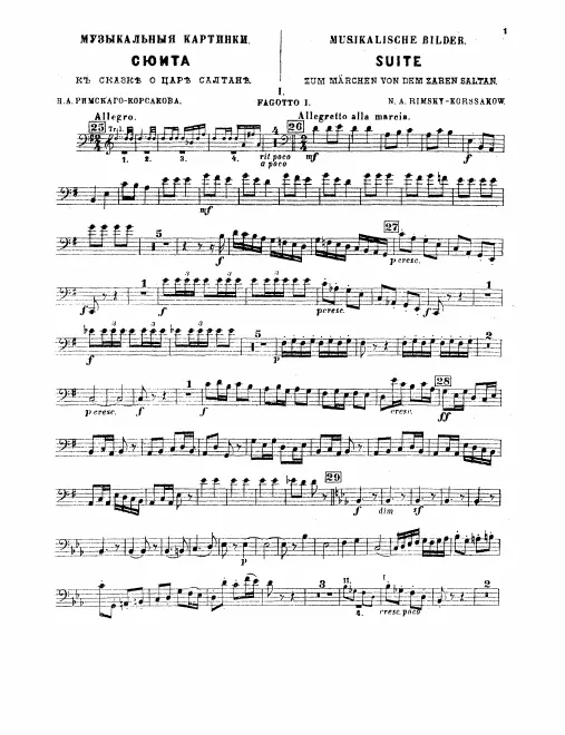 Bassoon 1, 2, Contrabassoon