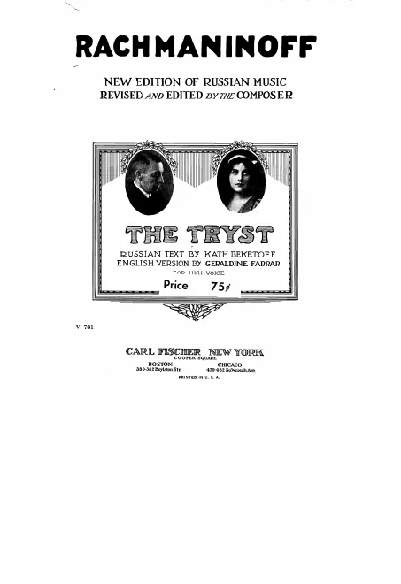 5. Lilacs ("The Tryst" here) (, original key)