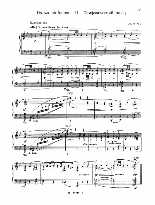 2. Danza sinfonica (Simfonicheskii tanets)