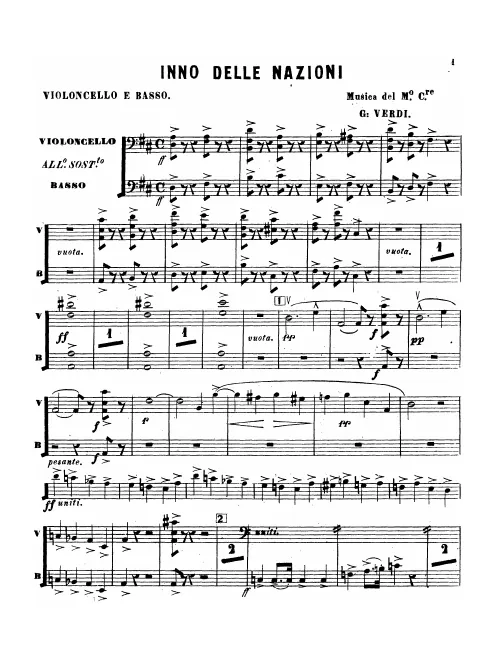 Cellos/Basses