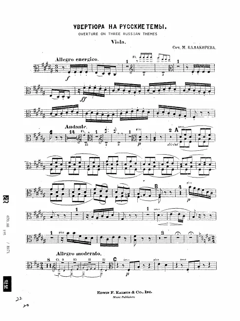 Violas