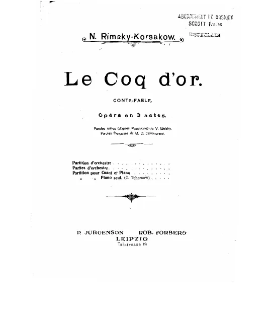 Act I