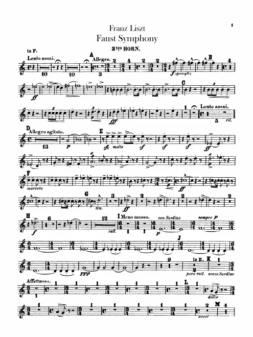Horn 3 (F/E)