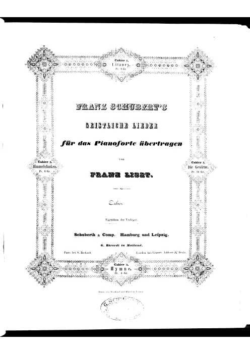 Litanei (S.562/1, monochrome)