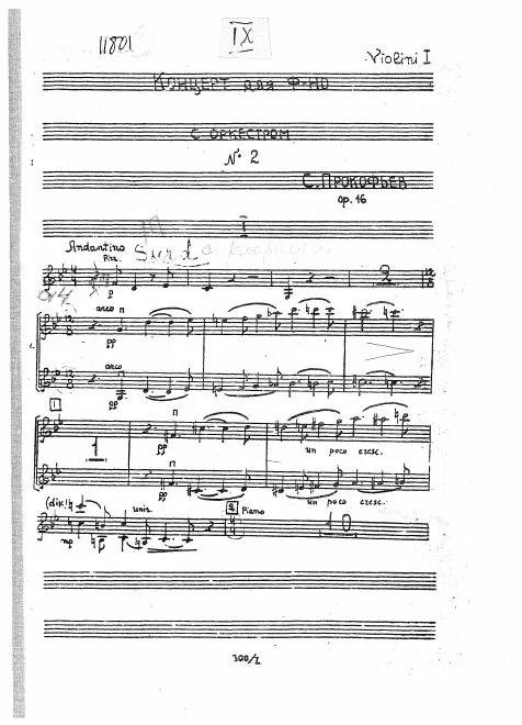 Violins I