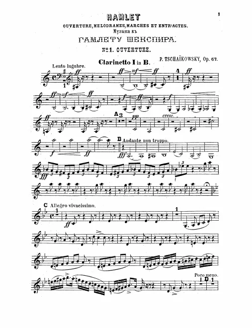 Clarinet 1, 2 (B)