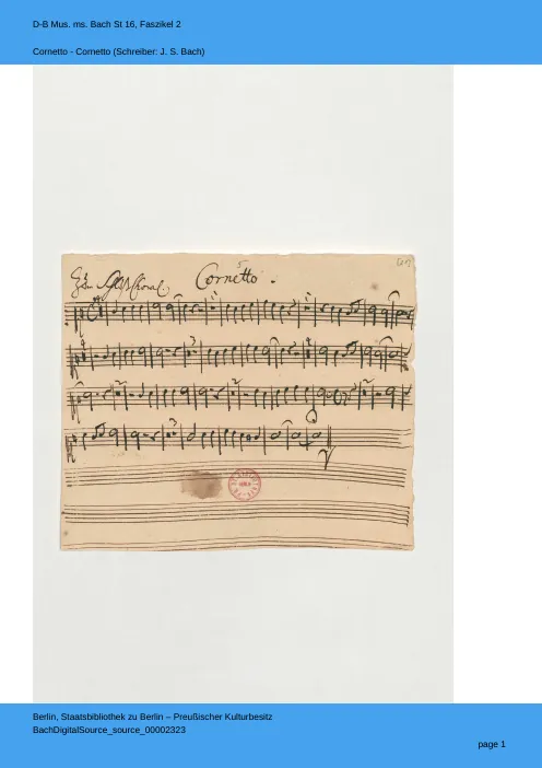 4. Corale: Christe, du Lamm Gottes (Cornetto, Trombone 1, 2, 3)