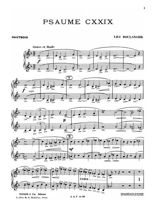 Oboe 1/2