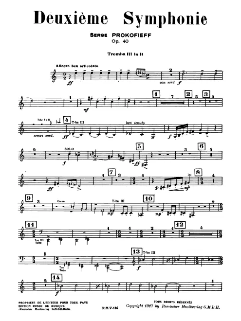 Trumpet 3 (B)
