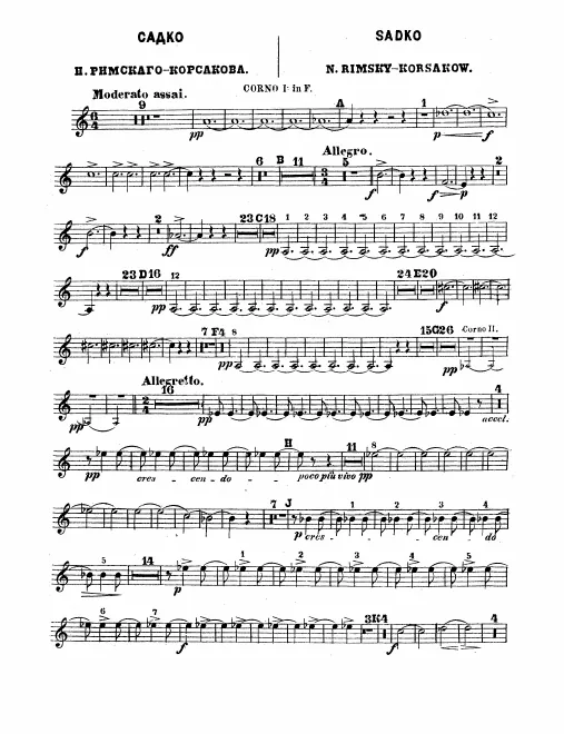 Horn 1, 2 (F), 3, 4 (D)