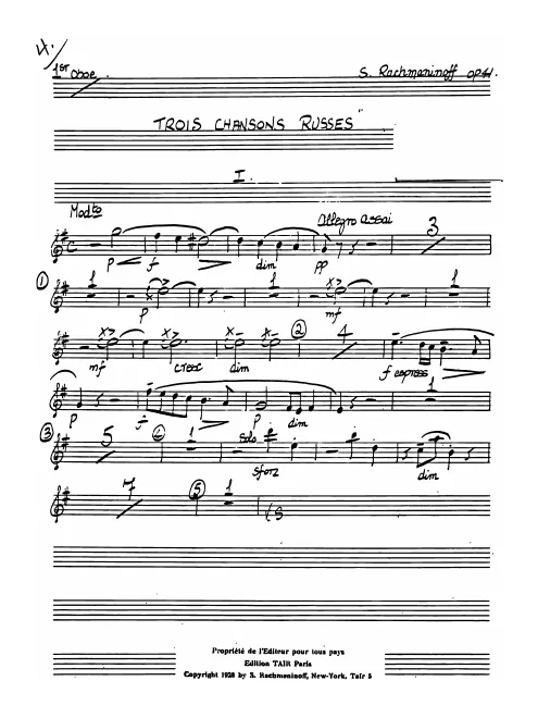 Oboe 1
