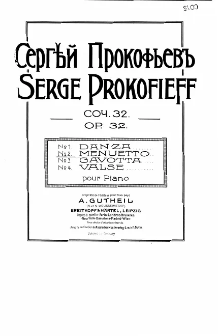 2. Menuetto