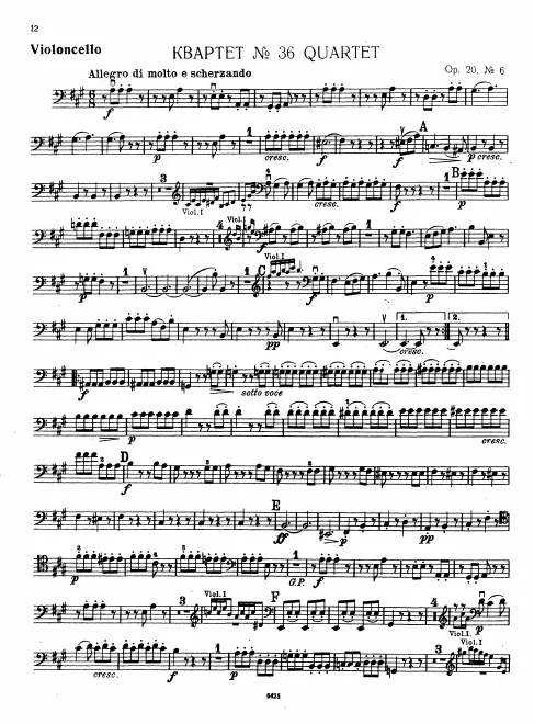Cello